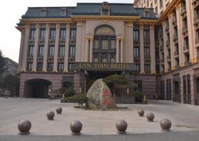 山東濟(jì)南 空軍藍(lán)天賓館