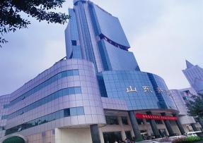 山東濟南 新聞中心大樓