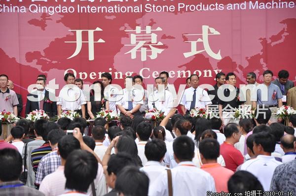 青島國際石材展推廣萬里行走進青島及周邊地區(qū)