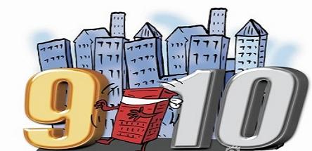石材企業(yè)進入家裝行業(yè)需把握“金九銀十”