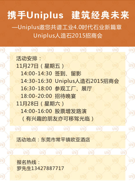 圖片1.jpg