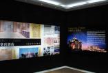 環(huán)球石材福建展廳