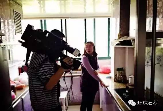 央視《消費主張》擊破“石材輻射”謠言，還天然石材公道！