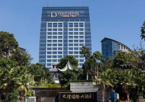 大理國(guó)際大酒店
